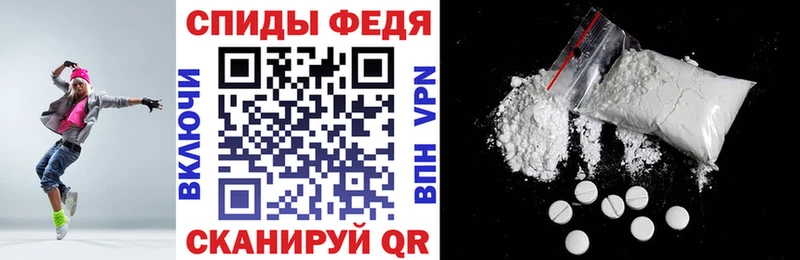 Купить где  Горбатов  АМФЕТАМИН 97% 