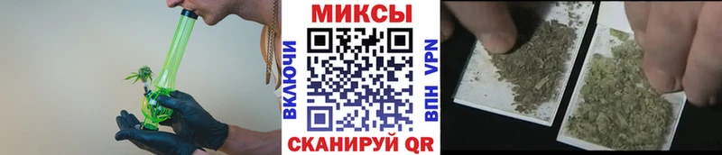 Купить  Горбатов  БУТИРАТ BDO 33% 