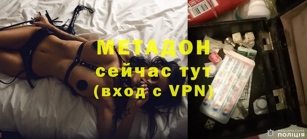 мет Карпинск