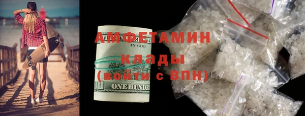 меф Карталы
