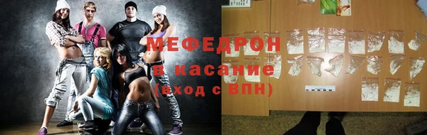 гидропоника Касимов
