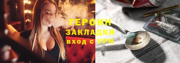 меф Карталы