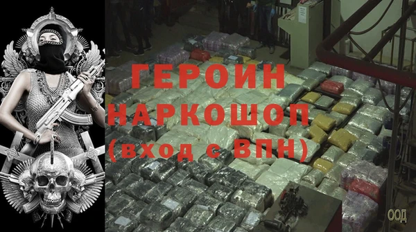 меф Карталы