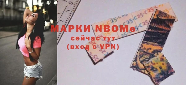 мет Карпинск