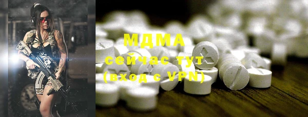 гидропоника Касимов