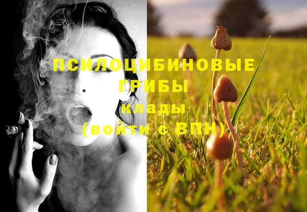 меф Карталы