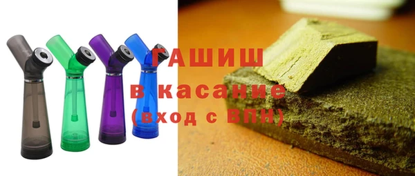 мет Карпинск