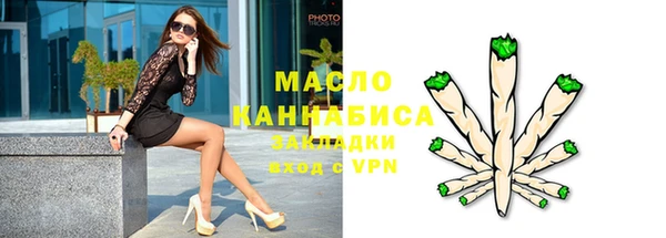наркотики Киренск