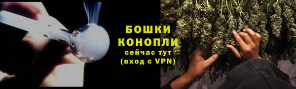 мефедрон VHQ Покров