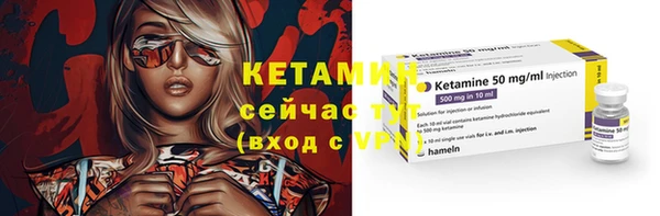 меф Карталы