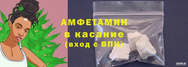 мет Карпинск