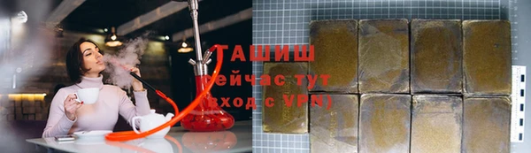 мет Карпинск