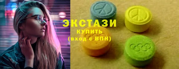 мет Карпинск
