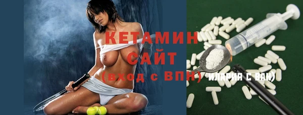 меф Карталы