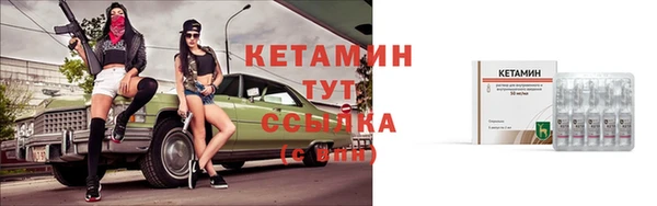 амф Кинешма