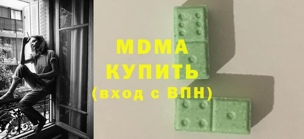 меф Карталы