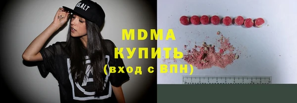 гидропоника Касимов