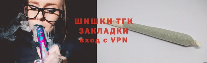 гидропоника Касимов