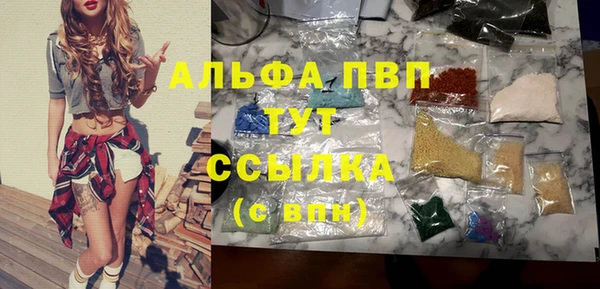 мет Карпинск