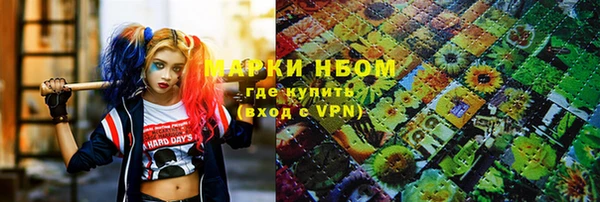 гидропоника Касимов