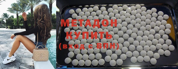 мет Карпинск