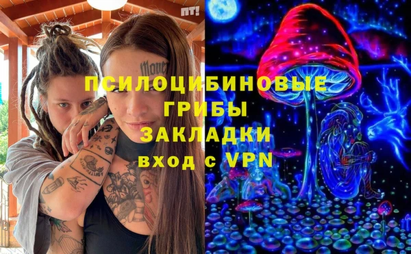 меф Карталы