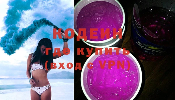 крисы Киреевск