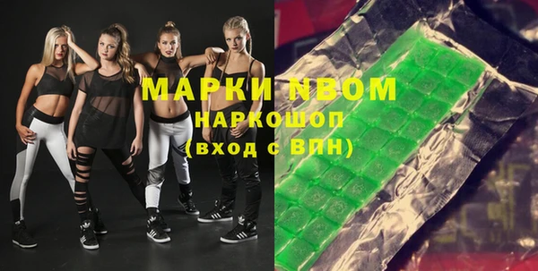наркотики Киренск
