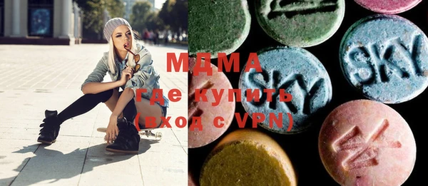 гидропоника Касимов