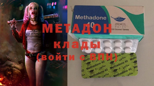 гидропоника Касимов