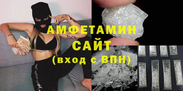 марки nbome Покачи