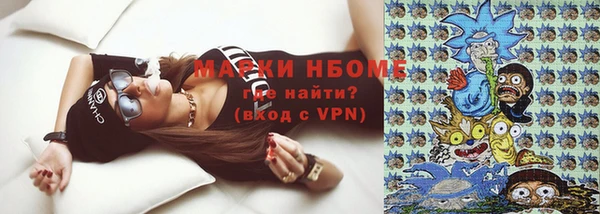 гидропоника Касимов