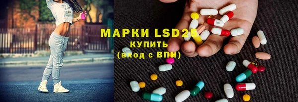 меф Карталы