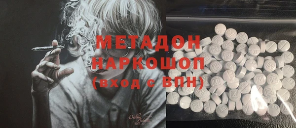 гидропоника Касимов
