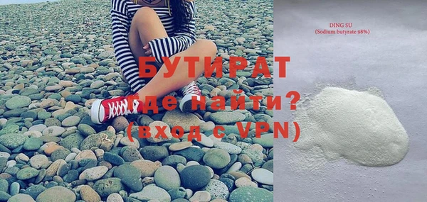меф Карталы