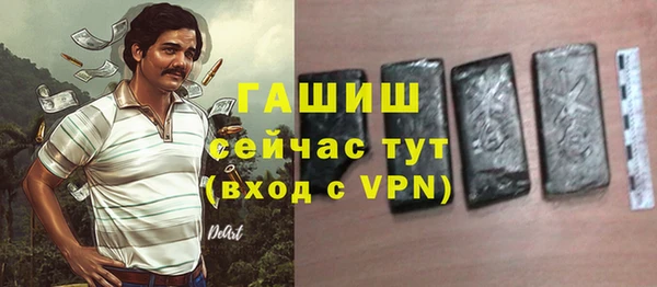 мет Карпинск