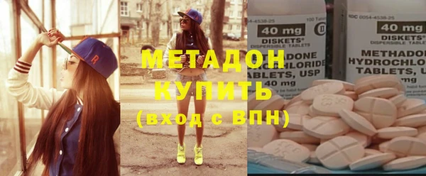 гидропоника Касимов