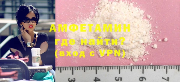 мет Карпинск