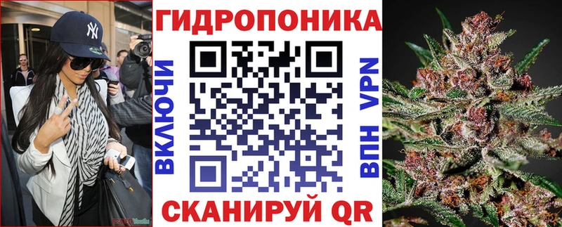 Бошки марихуана AK-47  Купить  Горбатов 